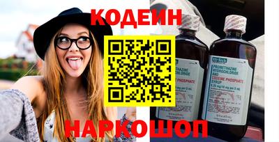 МДМА Краснодар