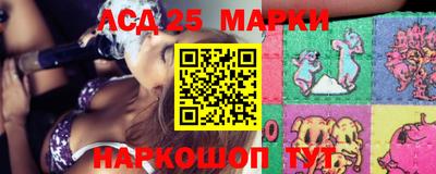 МДМА Краснодар