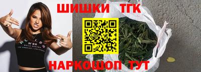 МДМА Краснодар