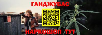 МДМА Краснодар