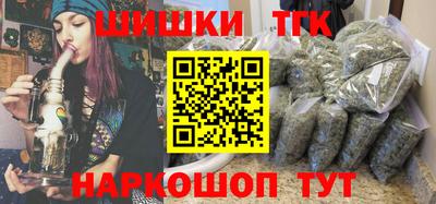 МДМА Краснодар