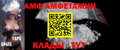 наркотики Краснознаменск