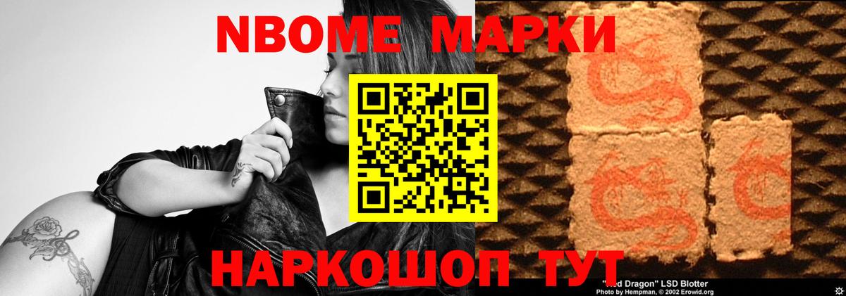 Лсд 25 экстази кислота Кировск