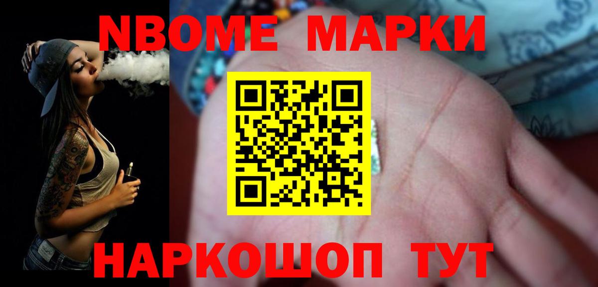 LSD-25 экстази  ЛСД экстази кислота  Вход с VPN  Лсд 25 экстази ecstasy  Кировск 